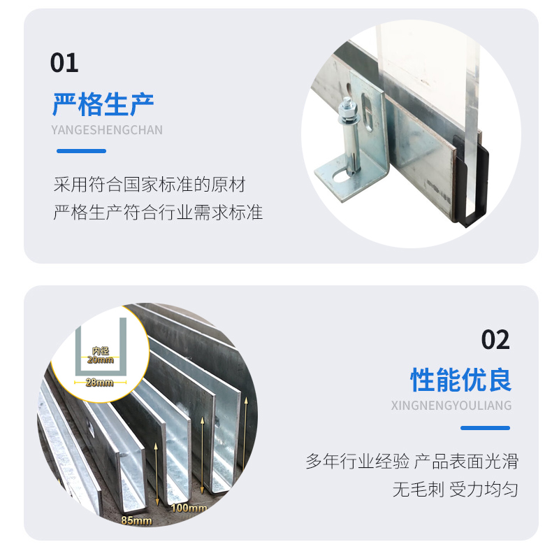 洱源幕墙钢板折弯件